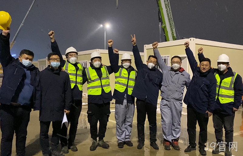 雷火精神，J9官网速度